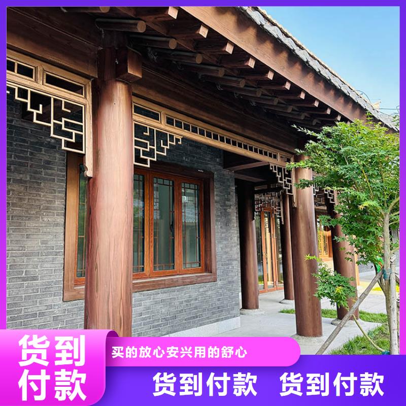 海南三木纹漆，仿木纹效果涂料，艺术涂料批发厂家