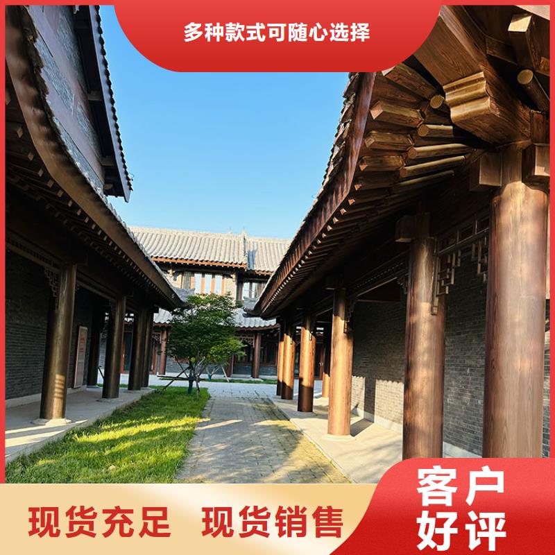 不锈钢仿木纹漆，长廊花架木纹漆，水性木纹漆全包施工价格