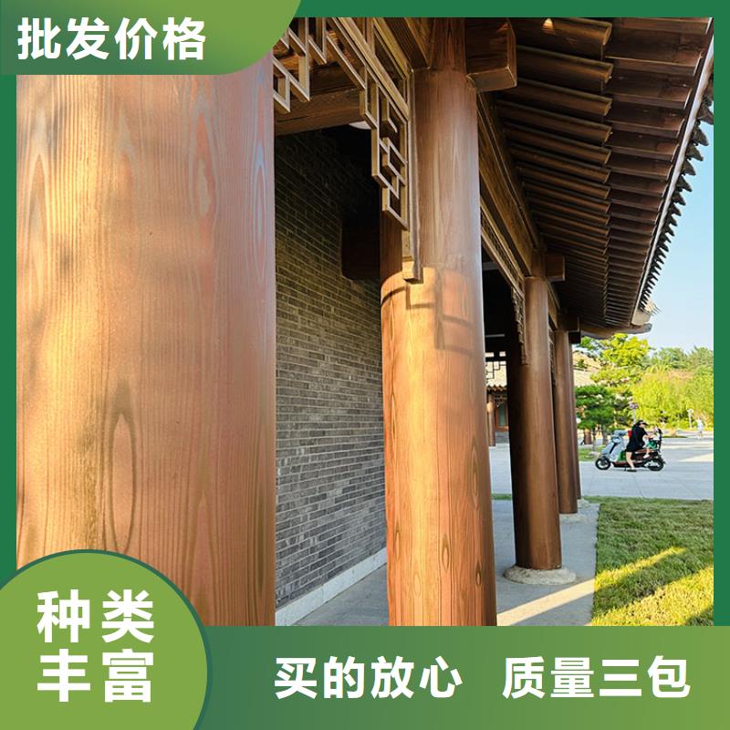 园林建筑木纹漆，内外墙木纹漆，艺术涂料包工包料