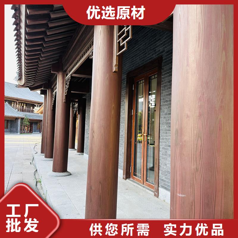 屯昌县仿木纹漆，钢结构木纹漆，铝合金木纹漆源头工厂