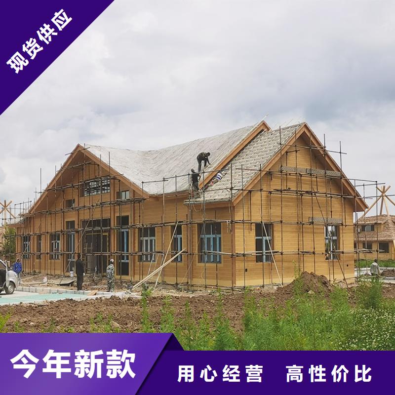 水性环保木纹漆，凉亭花架木纹漆，仿木纹漆批发厂家