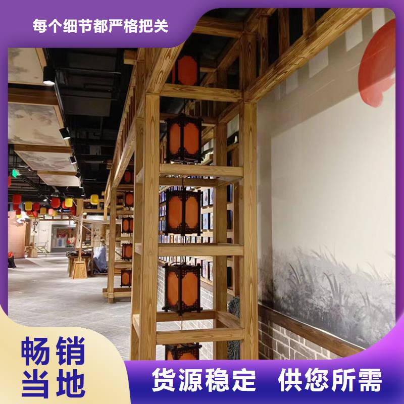 生态复古木纹漆厂家施工