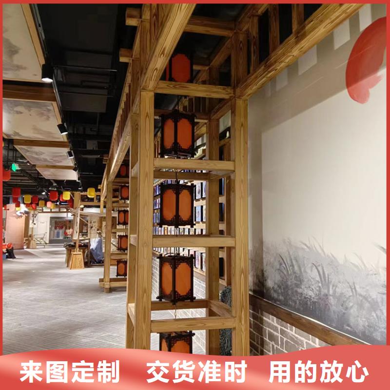 廊架长廊木纹漆，钢结构金属面木纹漆，仿木纹漆源头工厂