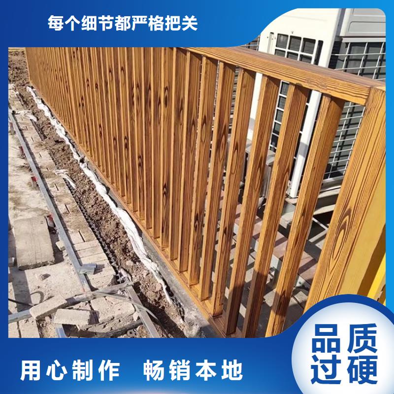 文昌市不锈钢仿木纹漆，长廊花架木纹漆，水性木纹漆厂家施工