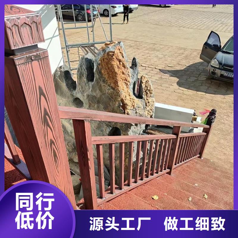 生态复古木纹漆批发多少钱