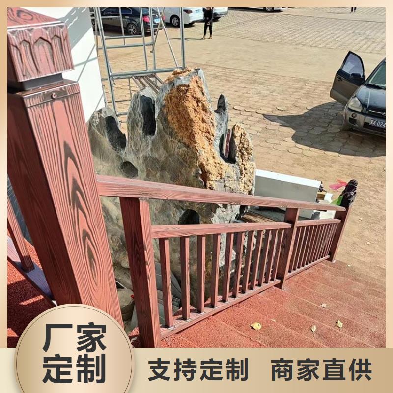 栈道护栏木纹漆批发施工质量保证