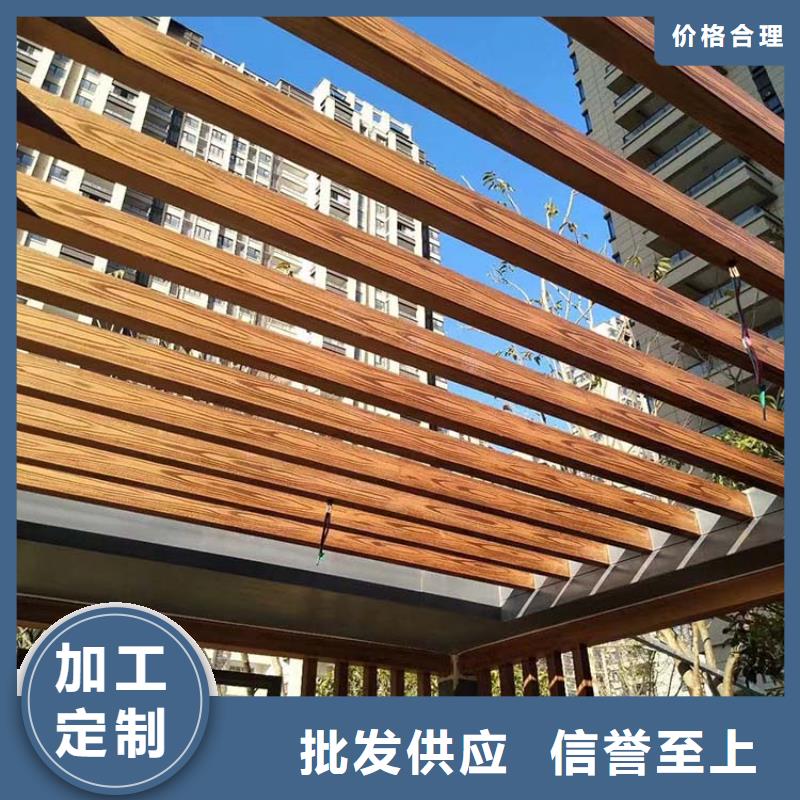 栈道护栏木纹漆厂家电话