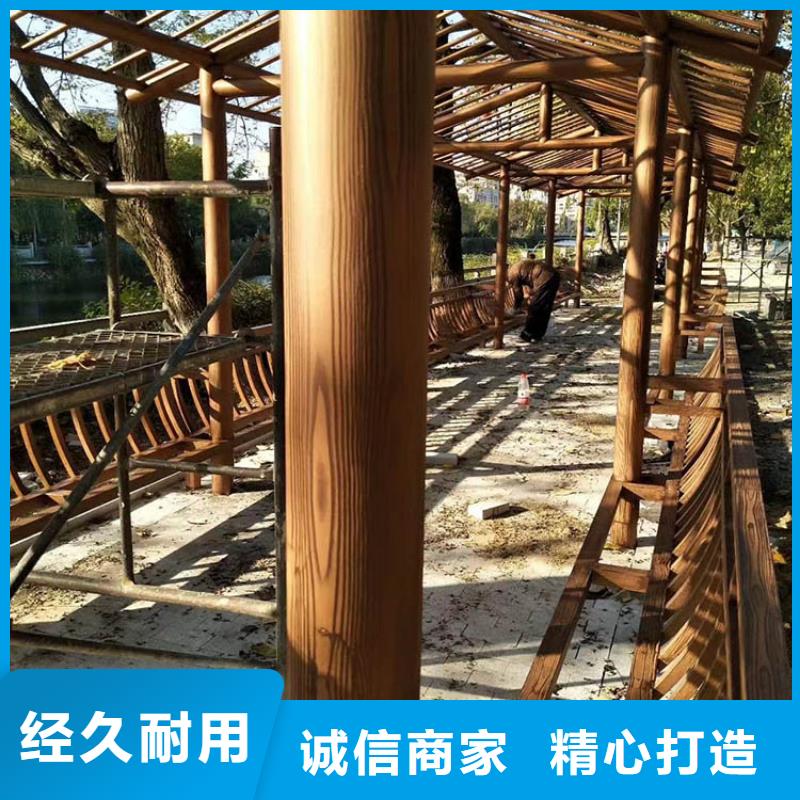 不锈钢仿木纹漆,长廊花架木纹漆,水性木纹漆厂家批发