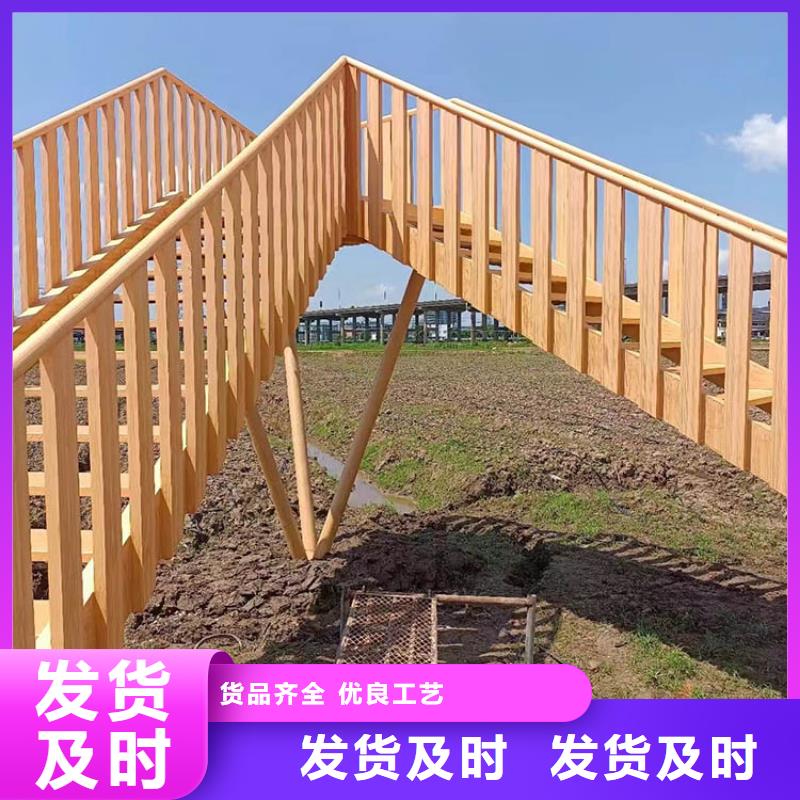 廊架护栏木纹漆,钢结构仿木纹漆,仿古木纹漆批发厂家