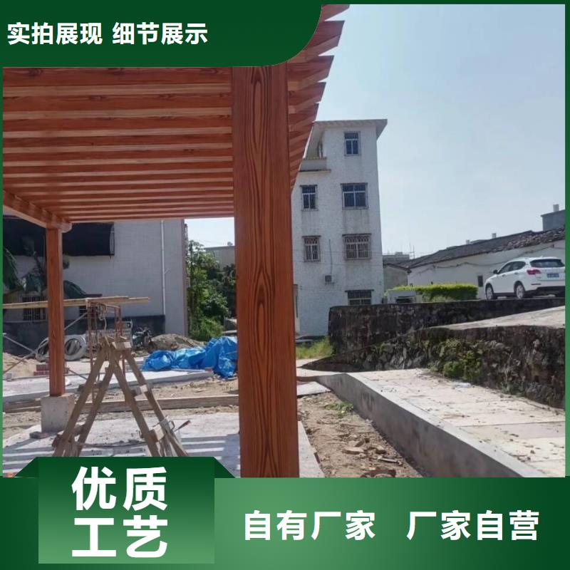 廊架护栏木纹漆，钢结构仿木纹漆，仿古木纹漆多少钱一公斤