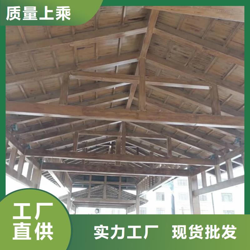 仿木纹漆，钢结构木纹漆，铝合金木纹漆批发厂家
