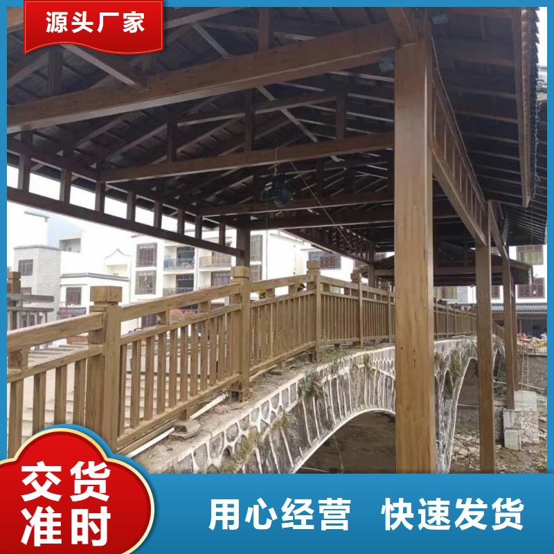 仿木纹漆，钢结构木纹漆，铝合金木纹漆源头工厂