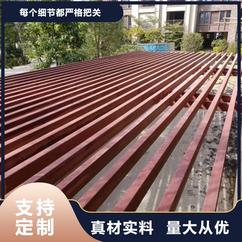 铝合金镀锌管木纹漆多少钱一公斤