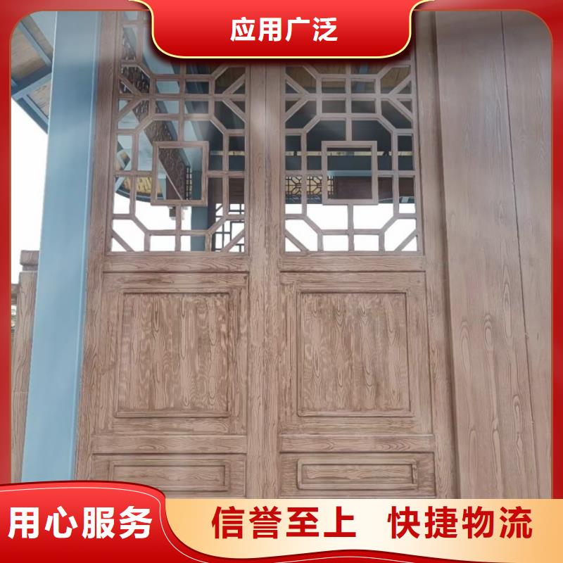 文昌市不锈钢仿木纹漆，长廊花架木纹漆，水性木纹漆厂家施工