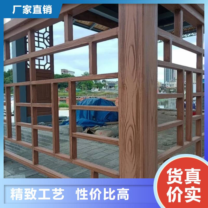 仿木纹漆，钢结构木纹漆，铝合金木纹漆厂家批发