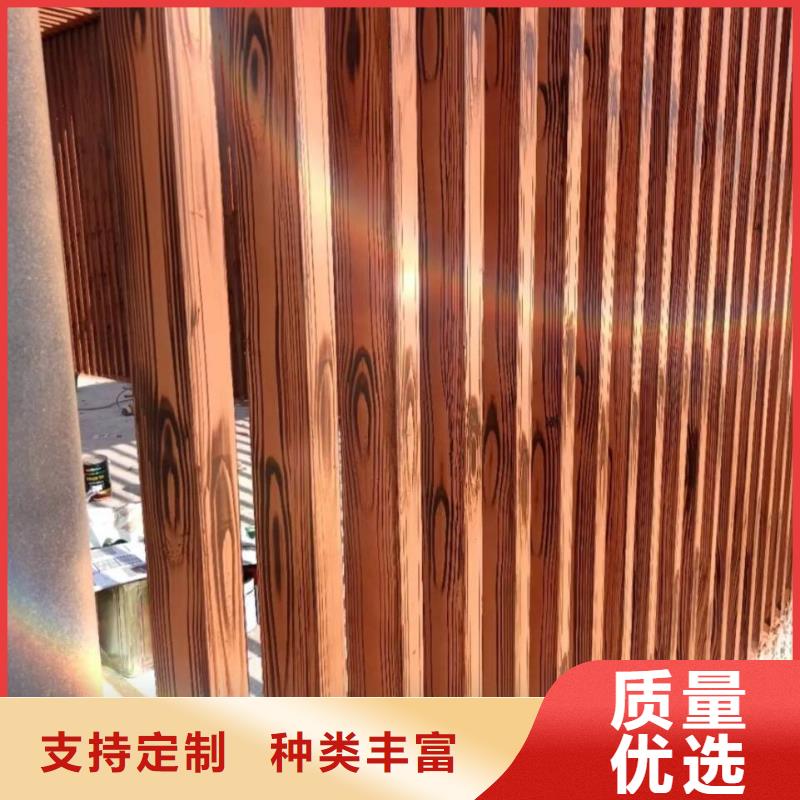 文昌市木纹漆，仿木纹效果涂料，艺术涂料包工包料