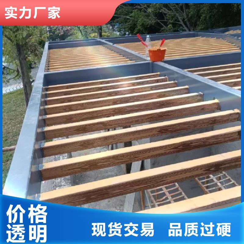 钢结构金属面木纹漆全包施工价格