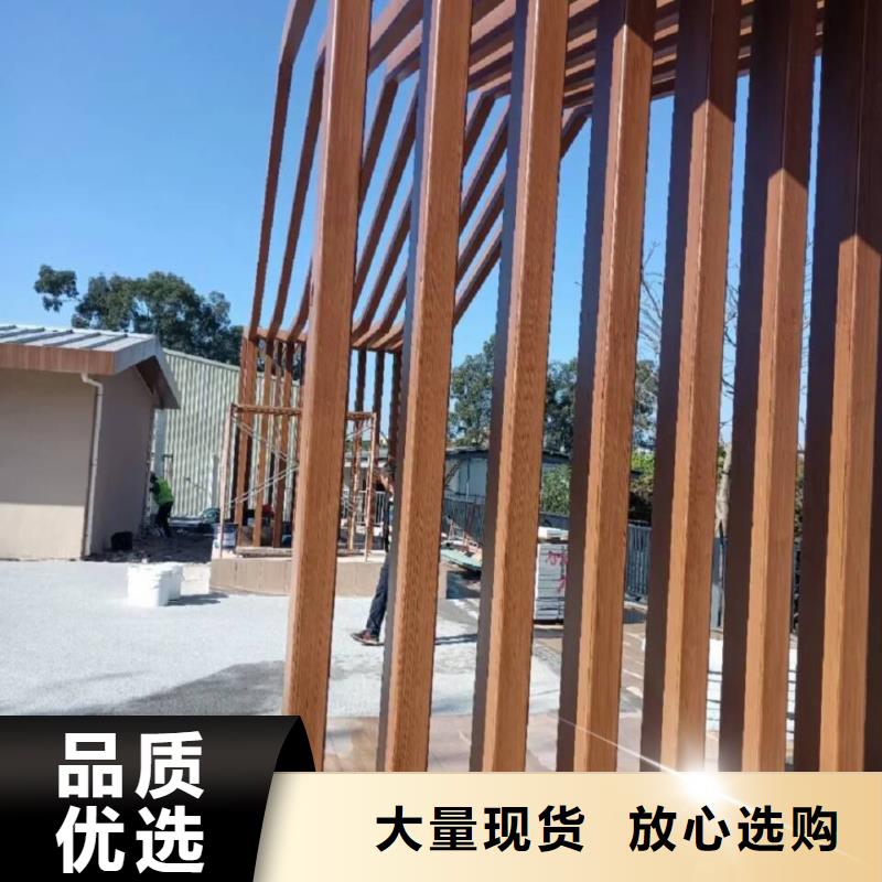 廊架护栏木纹漆，钢结构仿木纹漆，仿古木纹漆批发厂家