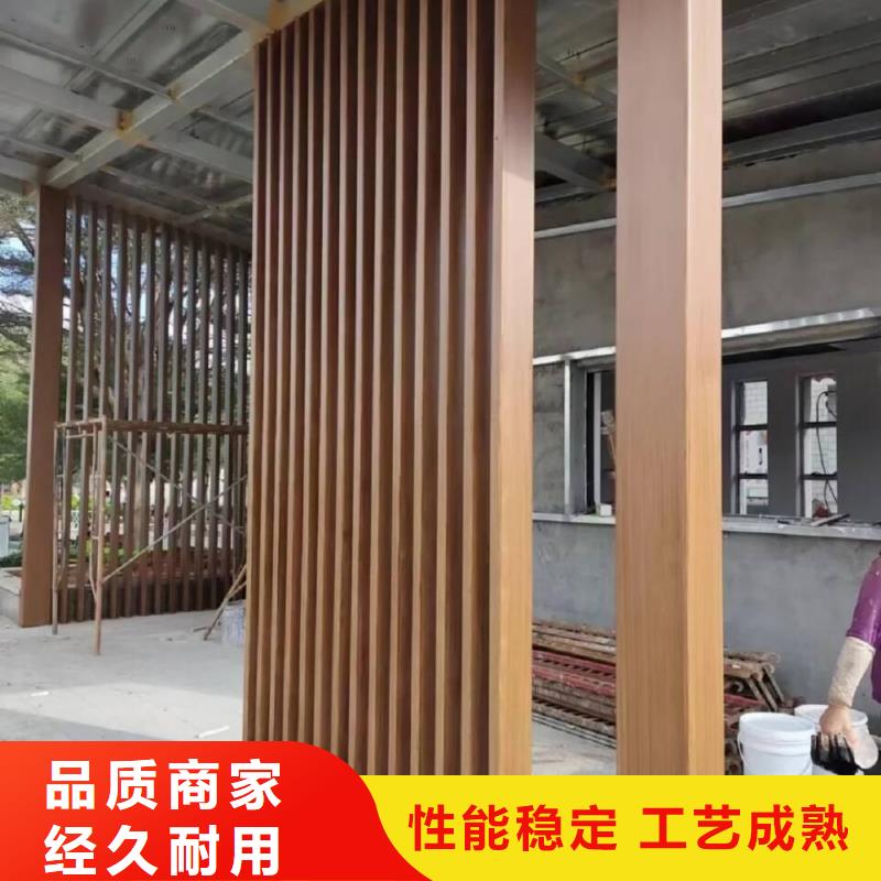 廊架长廊木纹漆厂家施工