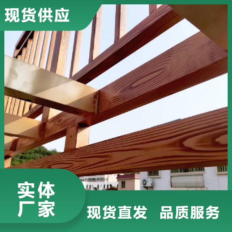 廊架护栏木纹漆，钢结构仿木纹漆，仿古木纹漆包工包料
