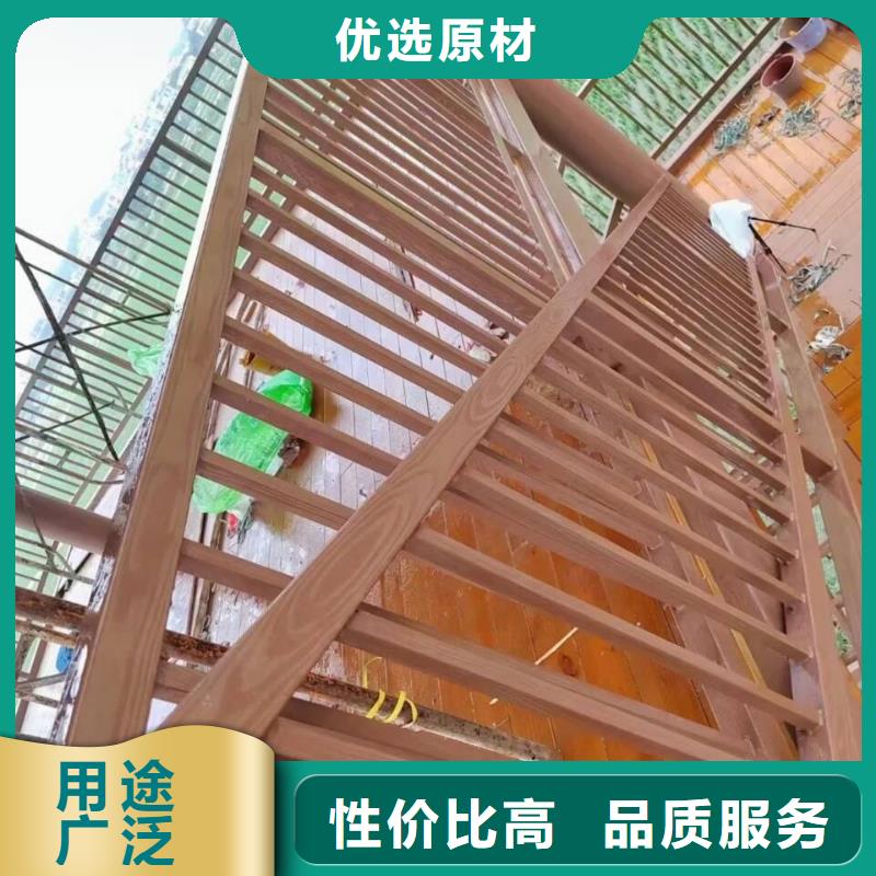 廊架护栏木纹漆，钢结构仿木纹漆，仿古木纹漆源头批发