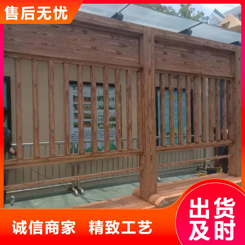 廊架护栏木纹漆，钢结构仿木纹漆，仿古木纹漆全包施工价格