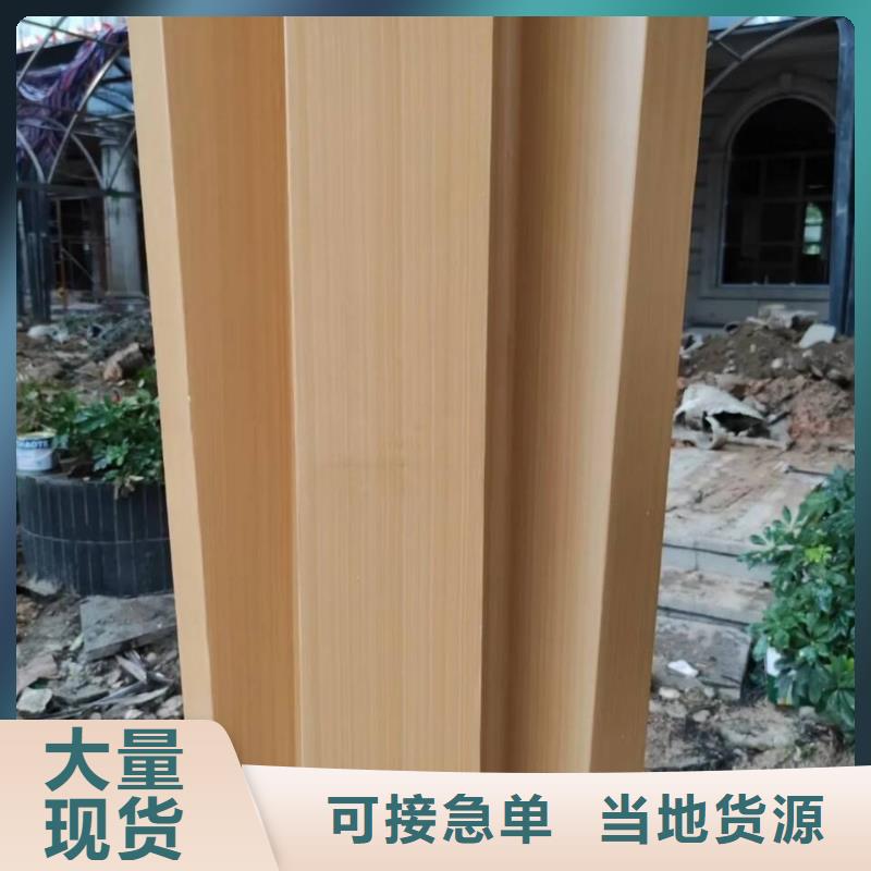 木纹漆，仿木纹效果涂料，艺术涂料多少钱一公斤