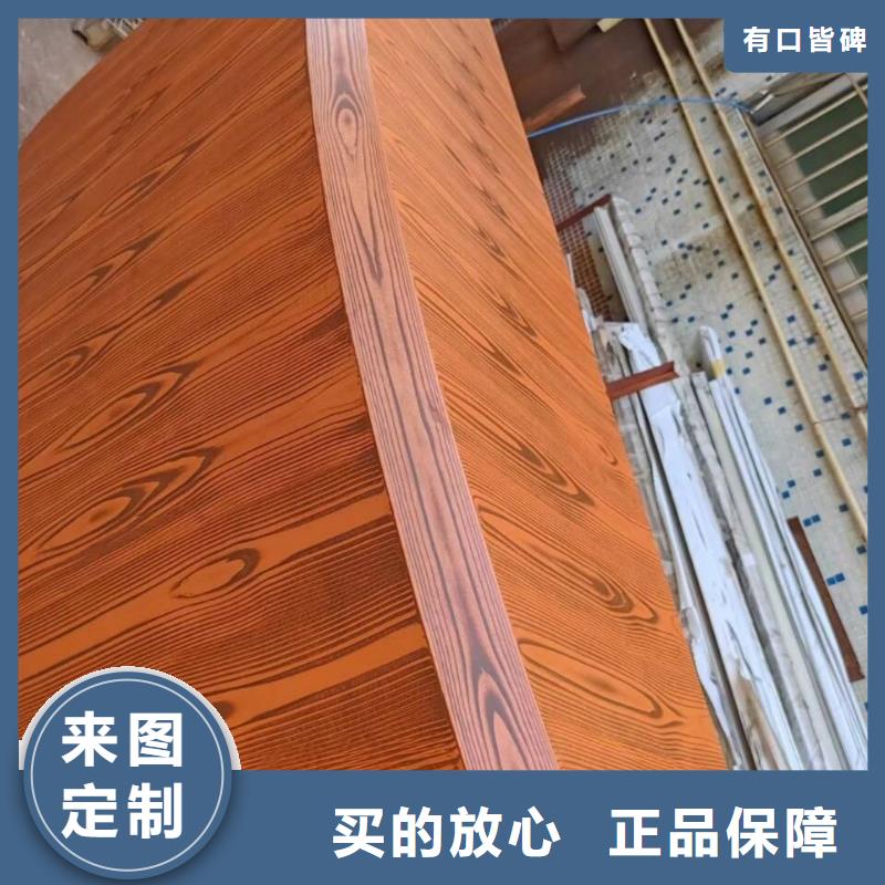 五指山市栈道护栏木纹漆施工多少钱