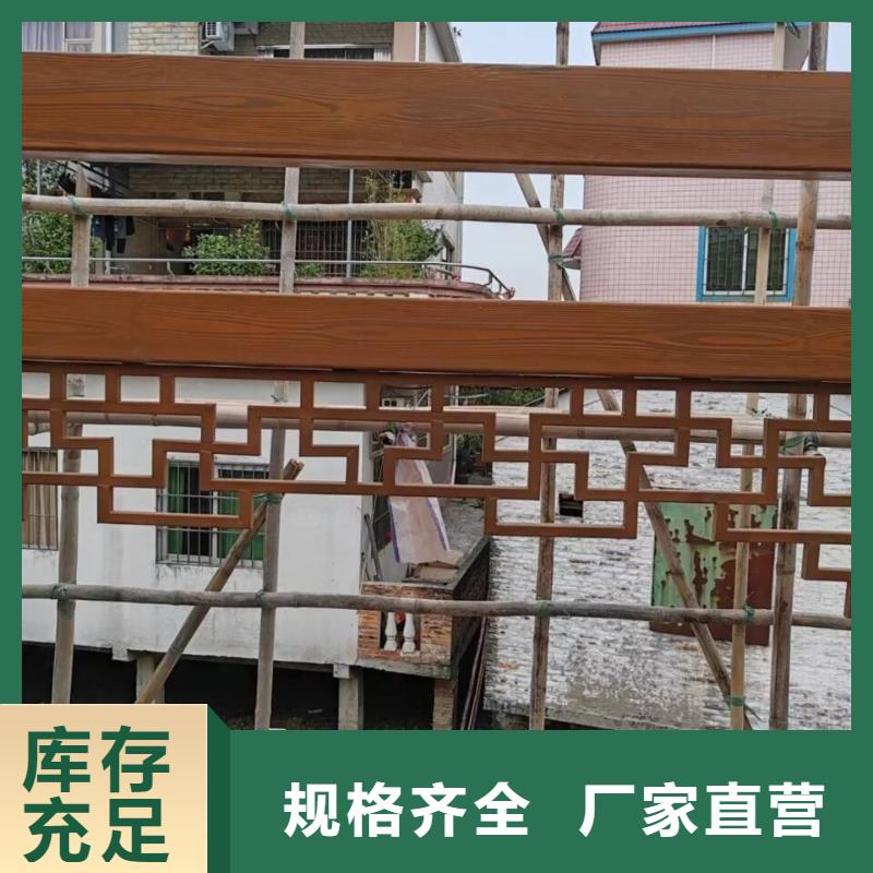 铝合金镀锌管木纹漆加盟电话支持定制