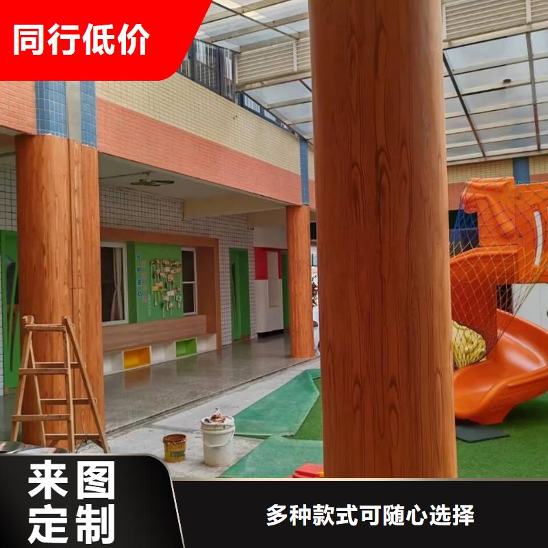 生态复古木纹漆，方钢圆管木纹漆，艺术涂料厂家电话