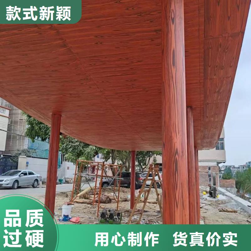 栈道护栏木纹漆批发多少钱