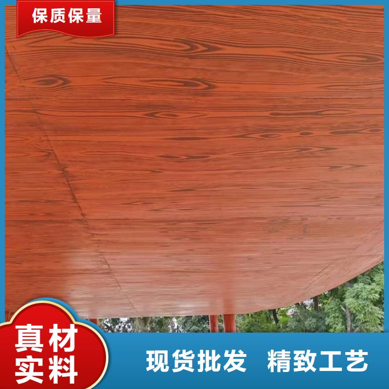 水性环保木纹漆，凉亭花架木纹漆，仿木纹漆施工厂家