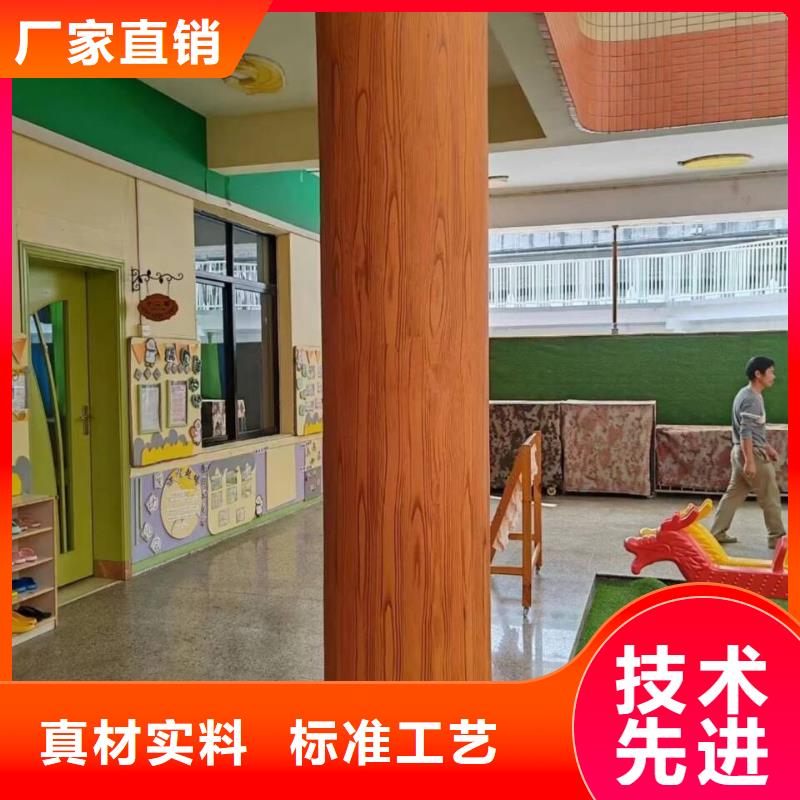 钢结构仿木纹漆，金属面木纹漆，镀锌管木纹漆厂家电话