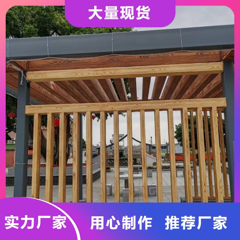 生态复古木纹漆，方钢圆管木纹漆，艺术涂料批发多少钱