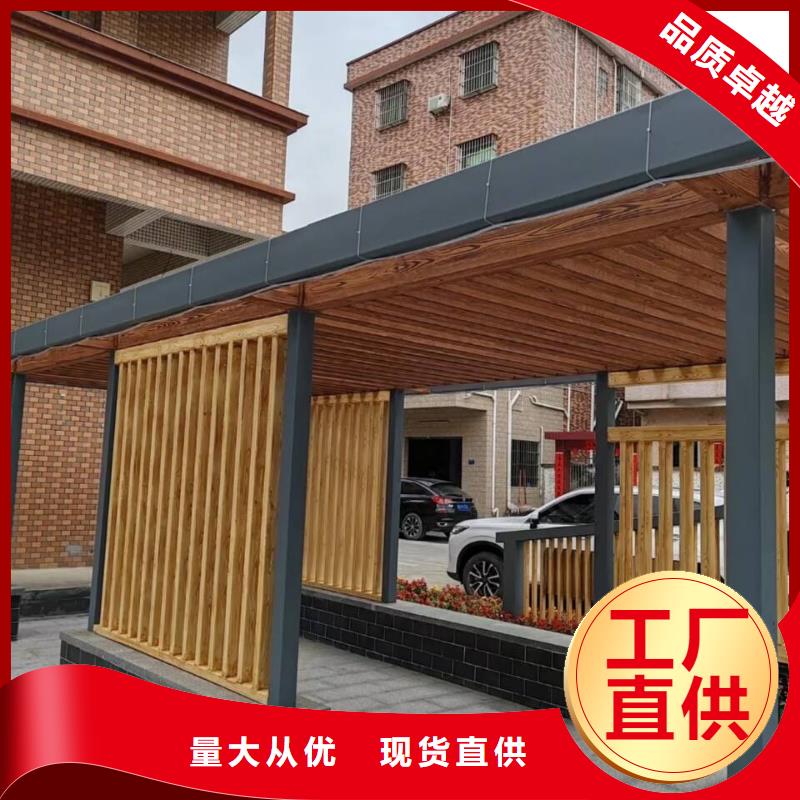 屯昌县仿木纹漆，钢结构木纹漆，铝合金木纹漆源头工厂