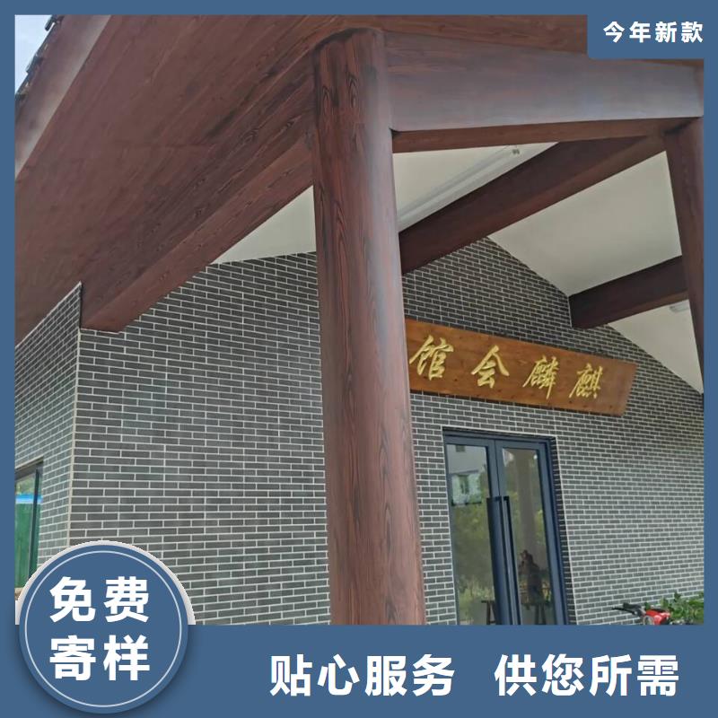 水性环保木纹漆，凉亭花架木纹漆，仿木纹漆厂家批发