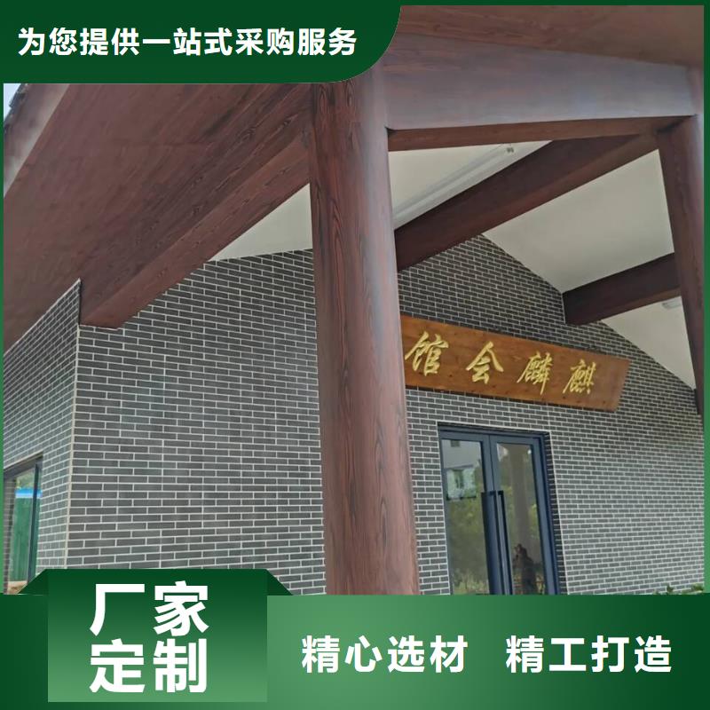 生态复古木纹漆，方钢圆管木纹漆，艺术涂料厂家批发