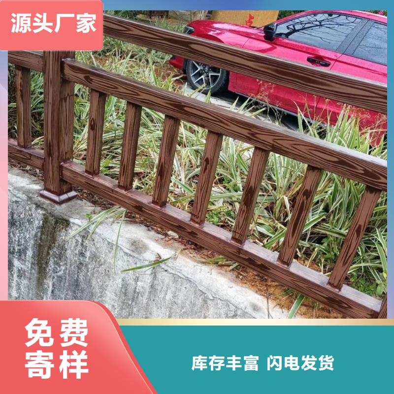 仿木纹漆，钢结构木纹漆，铝合金木纹漆批发施工