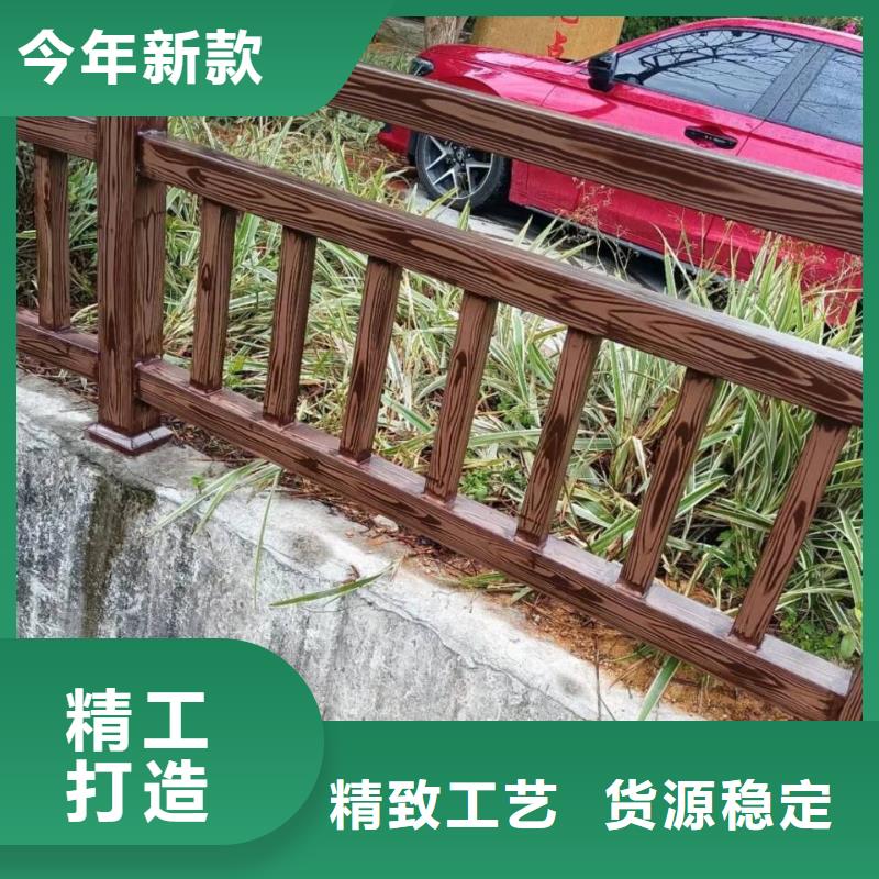 栈道护栏木纹漆批发多少钱