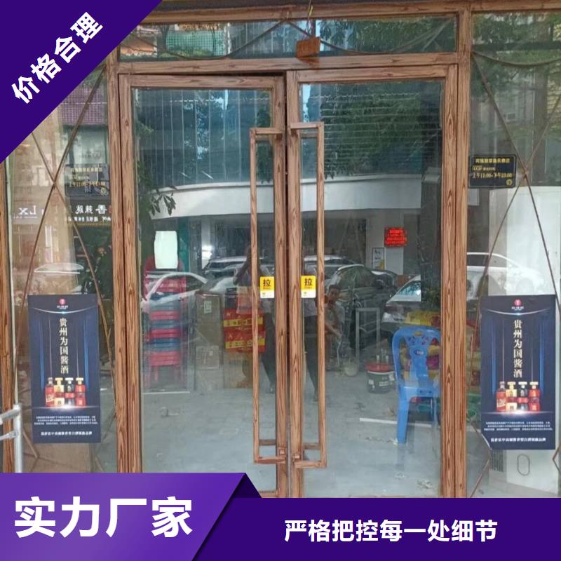 铝合金镀锌管木纹漆厂家批发