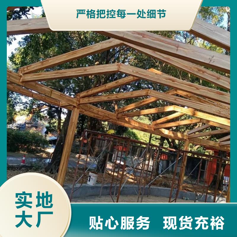 廊架长廊木纹漆，钢结构金属面木纹漆，仿木纹漆源头工厂