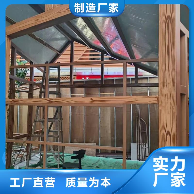 铝合金镀锌管木纹漆多少钱一公斤