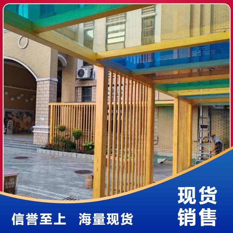 廊架护栏木纹漆，钢结构仿木纹漆，仿古木纹漆源头批发