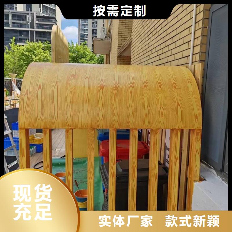 不锈钢仿木纹漆，长廊花架木纹漆，水性木纹漆批发价格