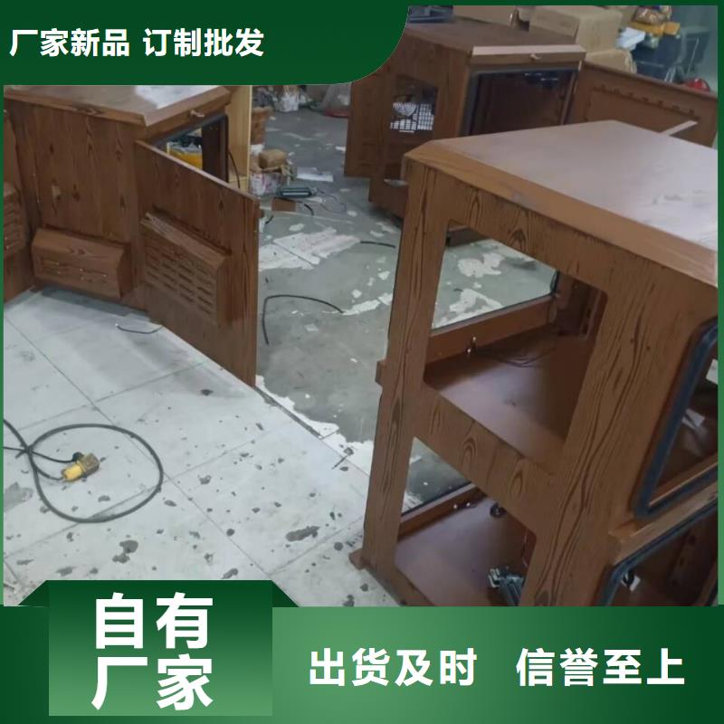 生态复古木纹漆，方钢圆管木纹漆，艺术涂料源头批发