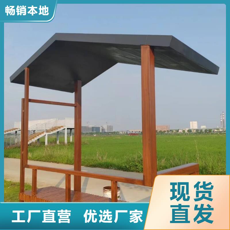 木纹漆，仿木纹效果涂料，艺术涂料源头批发