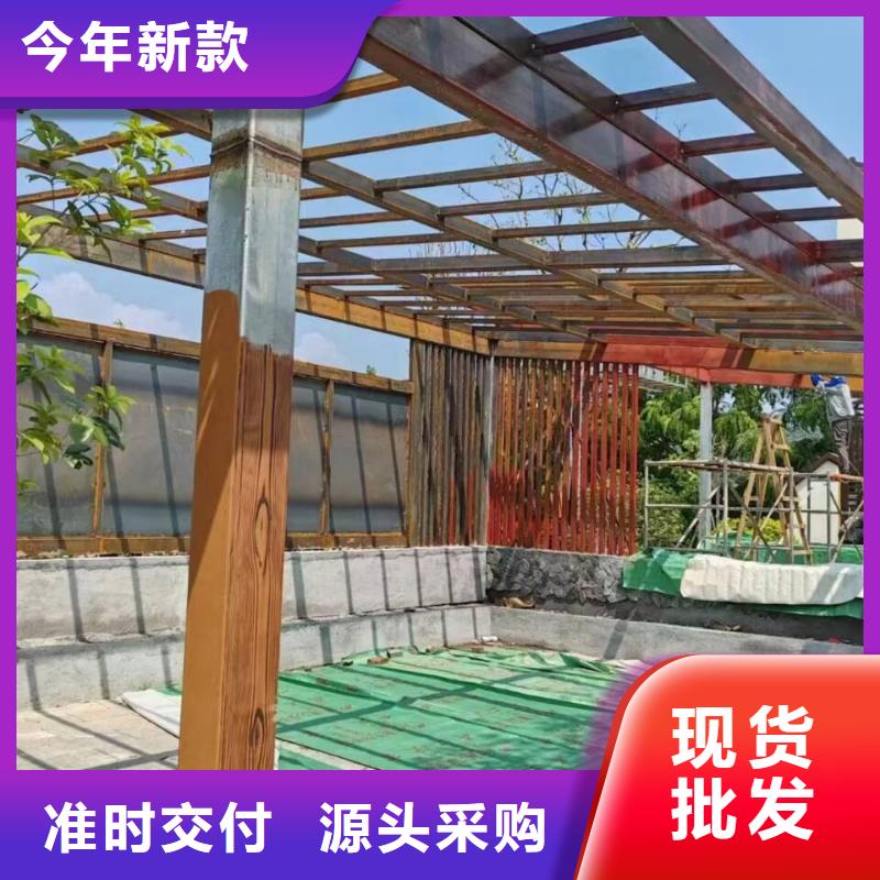 廊架长廊木纹漆，钢结构金属面木纹漆，仿木纹漆批发厂家