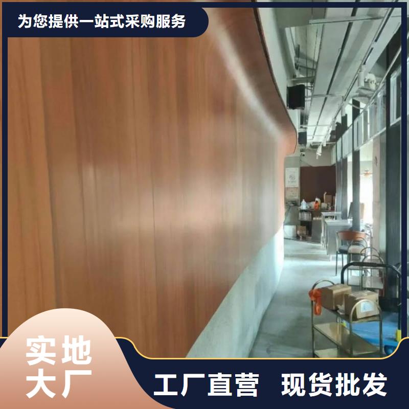 生态复古木纹漆厂家施工
