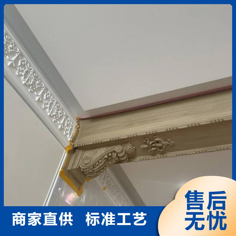 生态复古木纹漆厂家施工