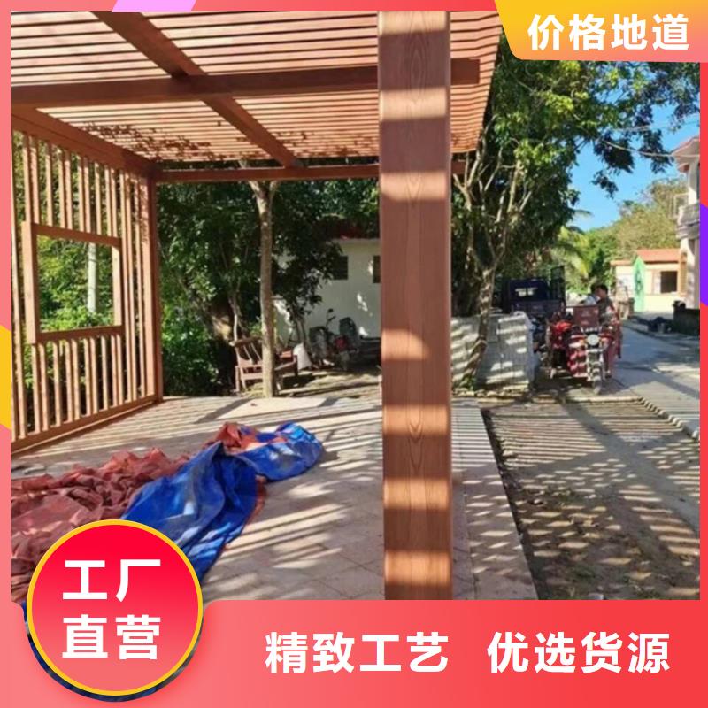 屯昌县仿木纹漆，钢结构木纹漆，铝合金木纹漆源头工厂